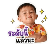 856879639