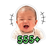 856879688