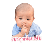 856879697