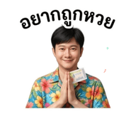 856880526