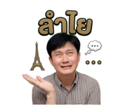 856880542
