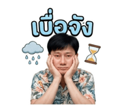 856880553