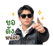 856880659