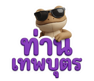 856880741