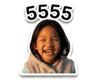 856880854
