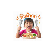 856880941