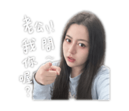 856881167