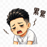 856881432
