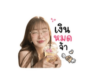 856881960