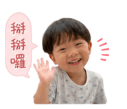 856882748