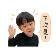 856882758
