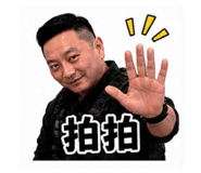 856882792
