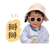 856882920