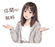 856883620