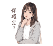 856883622