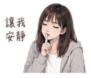 856883628