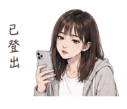 856883629