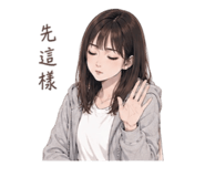 856883639