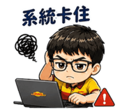 856883996