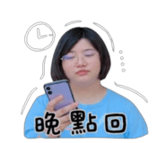 856884153