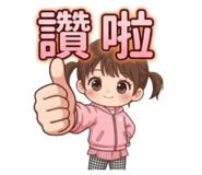 856884199