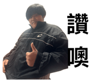 856884347
