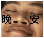 856884348