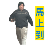 856884349