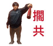 856884350