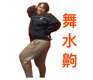 856884351