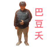 856884352