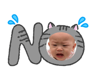 856886312