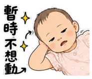 856886317