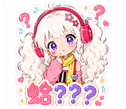 856889061