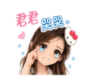 856889172