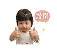 856889488