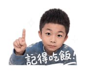 856889631