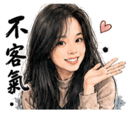 856890160