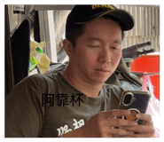 856890185