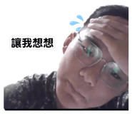 856890611