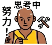 856891049
