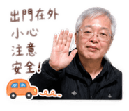 856891567