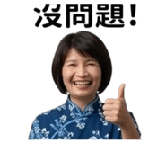 856891701
