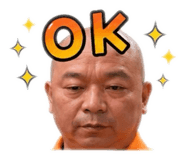 856892386