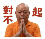 856892400