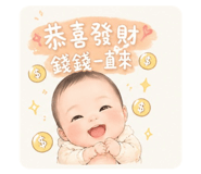 856892534