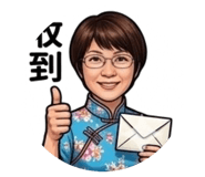 856892642