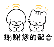 856892692