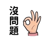 856892760