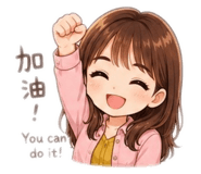 856892786